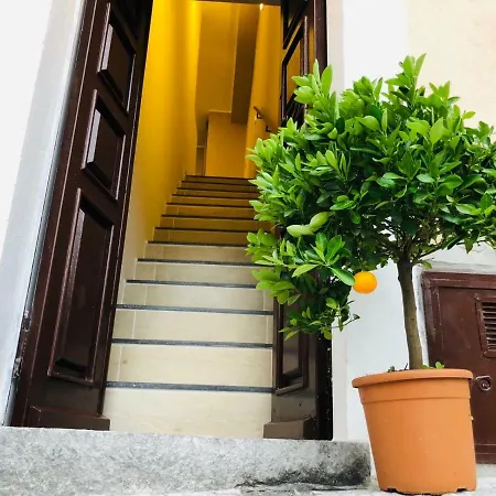 U Peri Alivu House 度假居